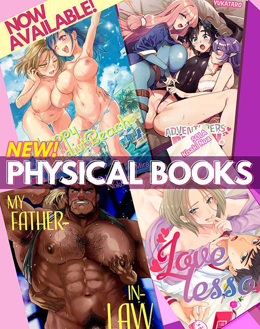 Sakura Physical Books