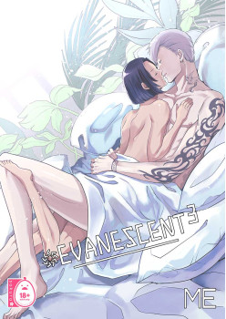 Evanescent 3