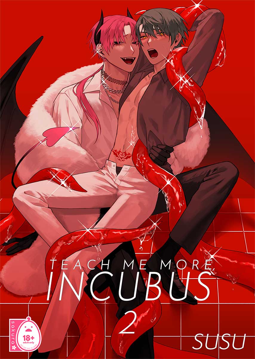 Teach Me More, Incubus 2 by Susu pic