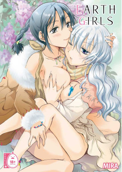 Earth Girls