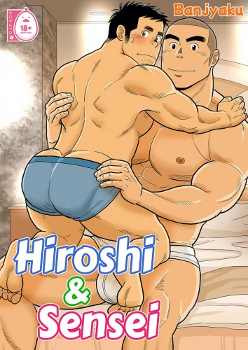 Hiroshi & Sensei