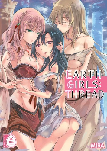 Earth Girls: Thread