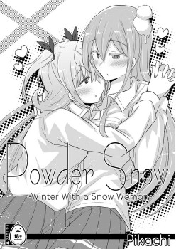 Powder Snow ~Winter with a Snow Woman~