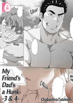 My Friend's Dad's a Hunk 03 & 04