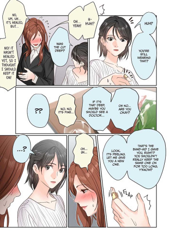 Working Women Yuri Manga Compilation 1: Before Dating