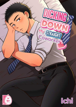 Dicking Down My Straight Coworker 1