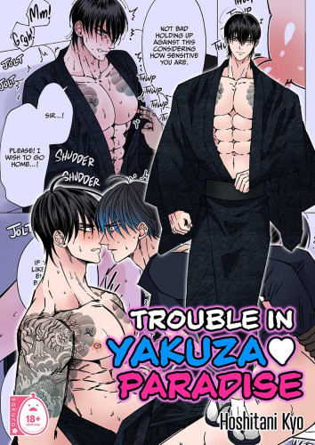 Trouble in Yakuza Paradise