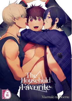 The Household Favorite