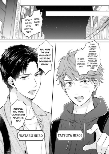 That Time I Became a BL Game Protagonist and My Rival Doted on Me Ch.1