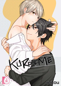 Kuro and Me