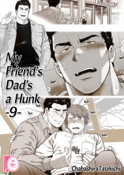 My Friend's Dad's a Hunk 09