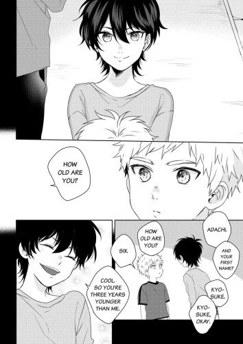 Look at Me. Ch.1