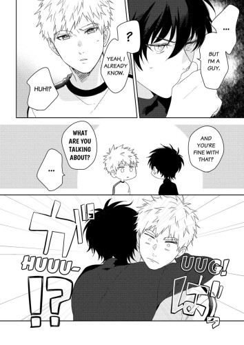 Look at Me. Ch.2