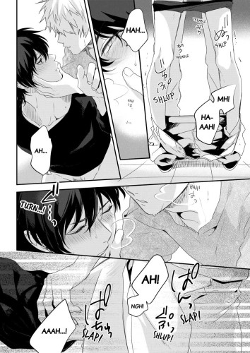 Look at Me. Ch.3