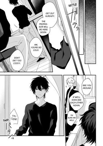 Look at Me. Ch.3