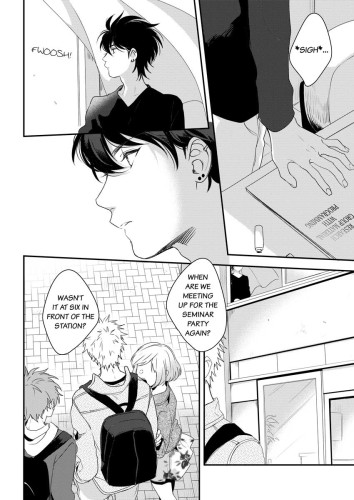 Look at Me. Ch.3