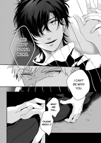 Look at Me. Ch.3