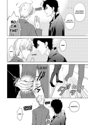 Dangerous Drugs of Sex - Re:Life Ch.3