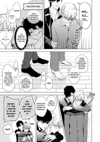 Dangerous Drugs of Sex - Re:Life Ch.3