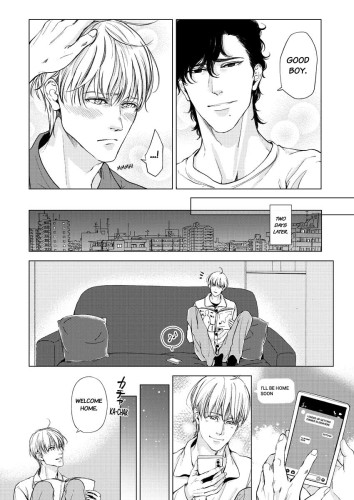 Dangerous Drugs of Sex - Re:Life Ch.3