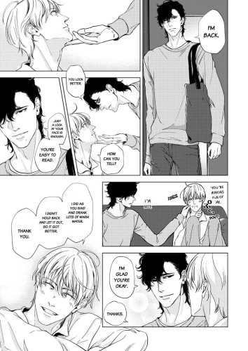 Dangerous Drugs of Sex - Re:Life Ch.3