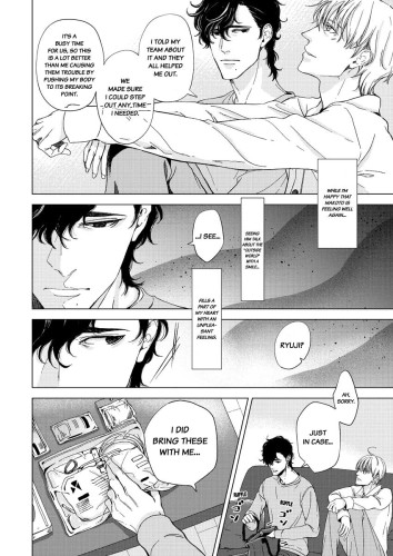 Dangerous Drugs of Sex - Re:Life Ch.3