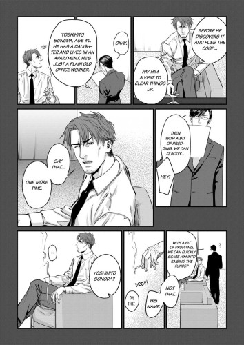 The Yakuza and the Widower Ch.1