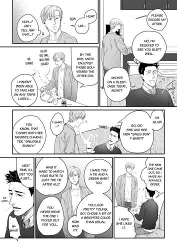 The Yakuza and the Widower Ch.3