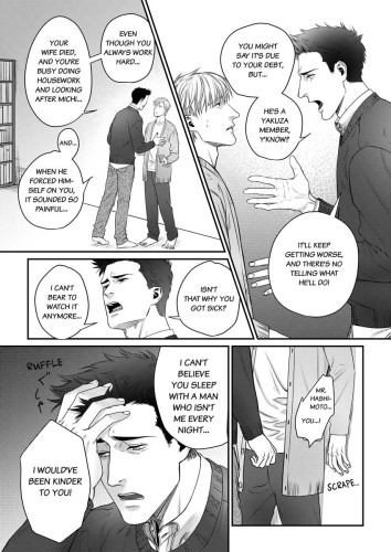 The Yakuza and the Widower Ch.3