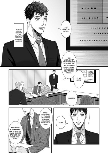 MISAKI'S SECRET Ch.1