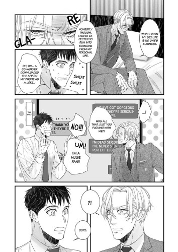 MISAKI'S SECRET Ch.2