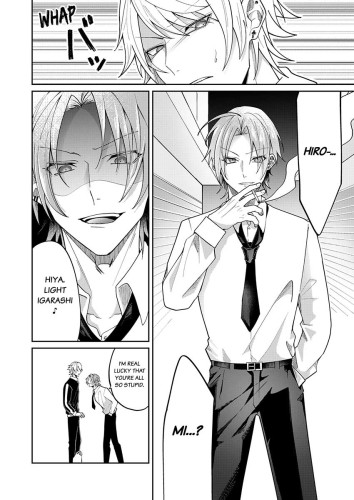 Eternal Request at 2 a.m. Ch.5
