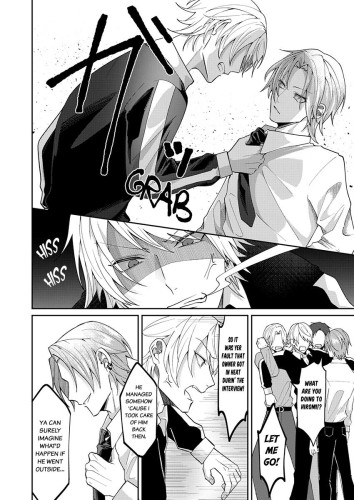 Eternal Request at 2 a.m. Ch.5