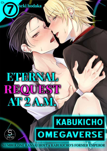 Eternal Request at 2 a.m. Ch.7
