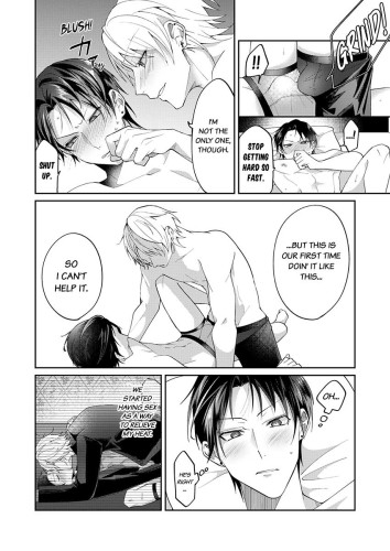 Eternal Request at 2 a.m. Ch.7