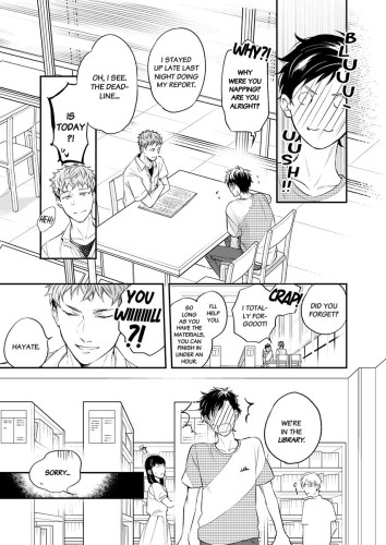 HIS SOUL-FREEZING CATHARSIS Ch.3