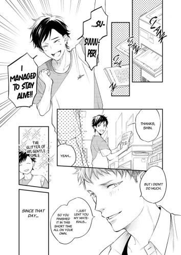 HIS SOUL-FREEZING CATHARSIS Ch.3