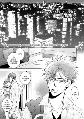 GYM: Love and Desire Between Two Imperfect Beasts Ch.1