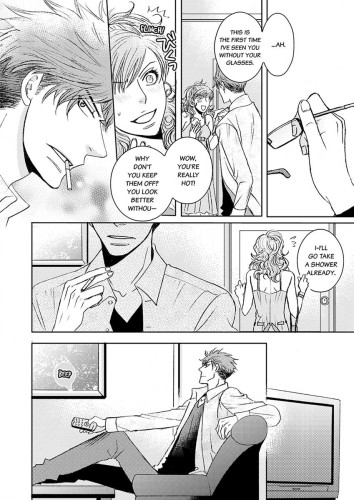 GYM: Love and Desire Between Two Imperfect Beasts Ch.1