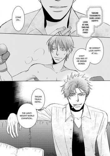 GYM: Love and Desire Between Two Imperfect Beasts Ch.1