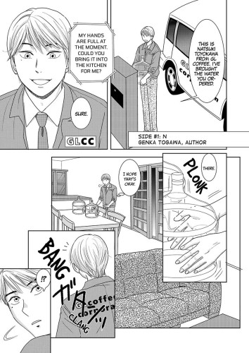 Genka Togawa: A Tale of Two Authors Ch.01