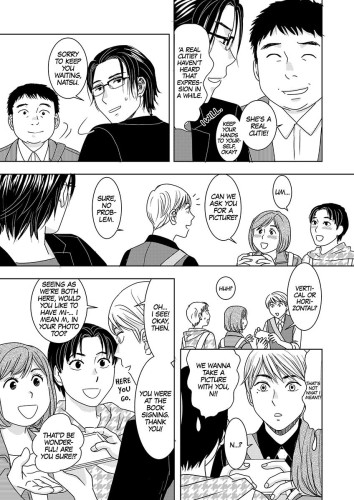 Genka Togawa: A Tale of Two Authors Ch.02