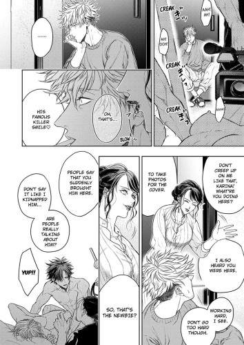 Love Battle for the Money Shot Ch.1