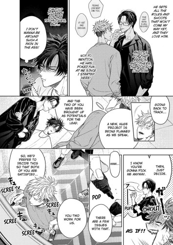 Love Battle for the Money Shot Ch.1