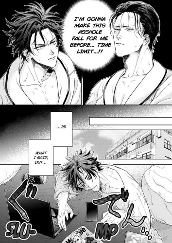 Love Battle for the Money Shot Ch.2