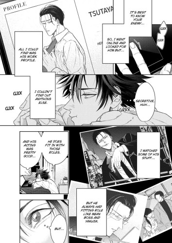 Love Battle for the Money Shot Ch.2