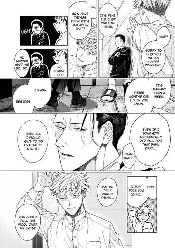 Love Battle for the Money Shot Ch.2