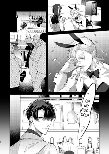 BUNNY KILLER COCKTAIL Ch.1