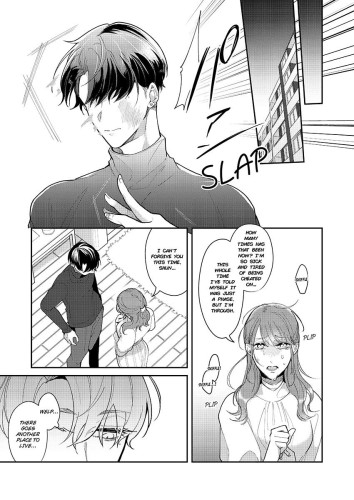 BUNNY KILLER COCKTAIL Ch.1