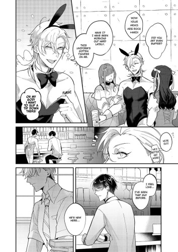 BUNNY KILLER COCKTAIL Ch.1